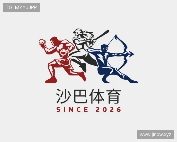 发现沙巴体育